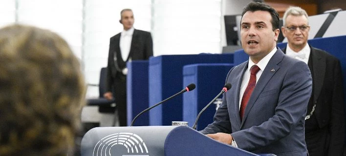 FAZ: Αμνηστία δίνει ο Ζάεφ για να περάσει η Συμφωνία των Πρεσπών